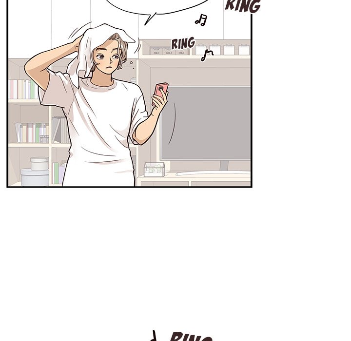 His Women’s University - Chapter 87 Page 53