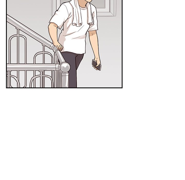 His Women’s University - Chapter 87 Page 63