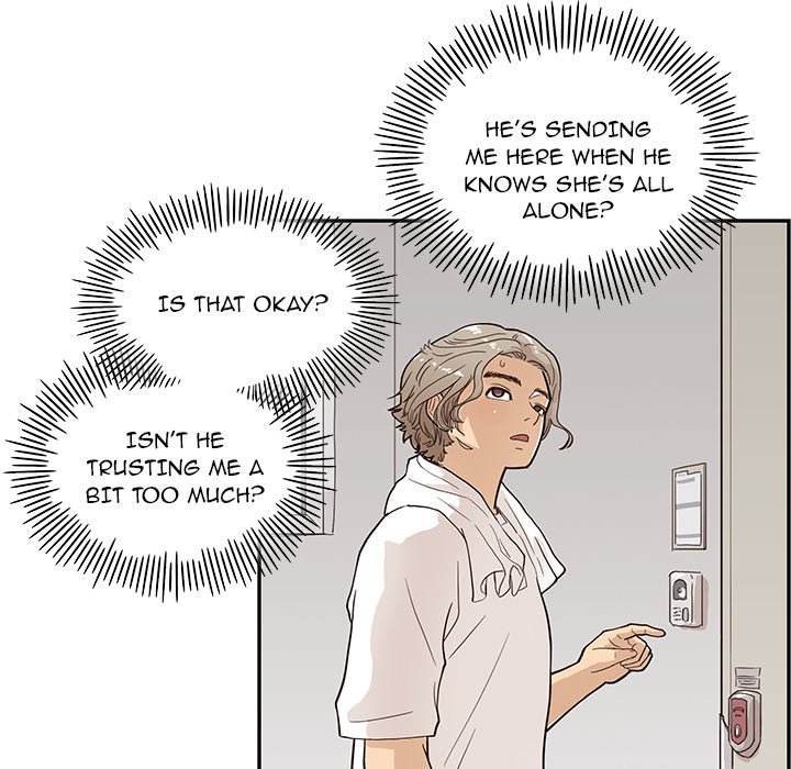 His Women’s University - Chapter 87 Page 68