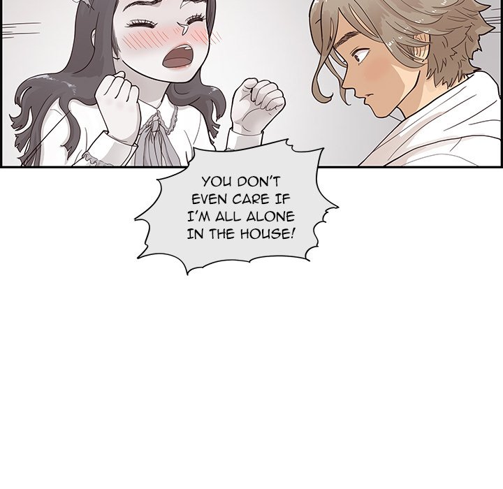 His Women’s University - Chapter 87 Page 73
