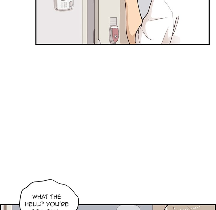 His Women’s University - Chapter 87 Page 76