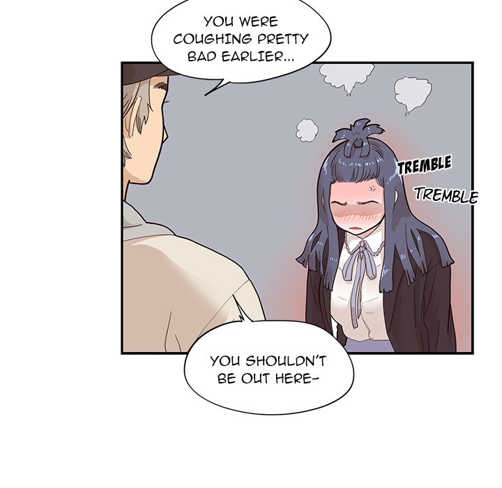 His Women’s University - Chapter 87 Page 8