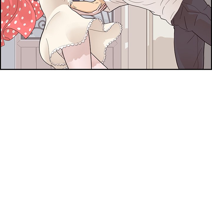 His Women’s University - Chapter 87 Page 85