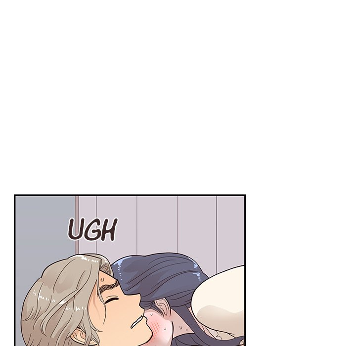 His Women’s University - Chapter 87 Page 89