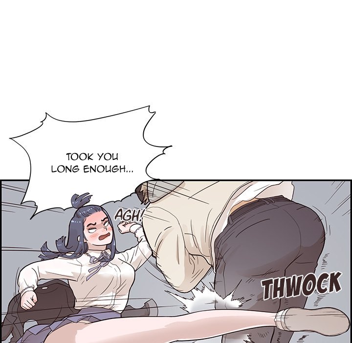 His Women’s University - Chapter 87 Page 9