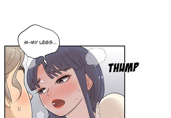 His Women’s University - Chapter 88 Page 1