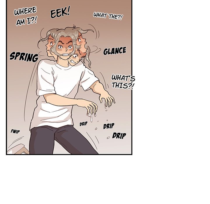 His Women’s University - Chapter 88 Page 100