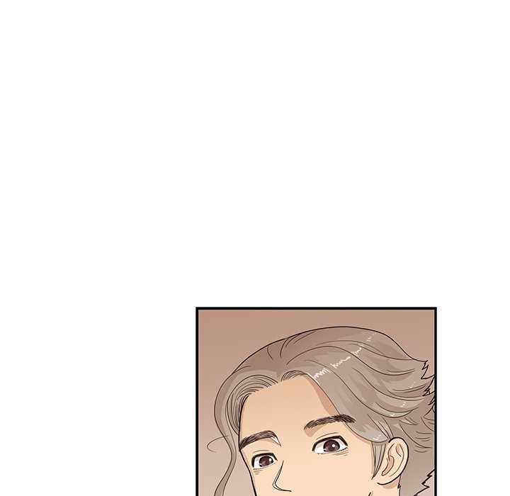 His Women’s University - Chapter 88 Page 105