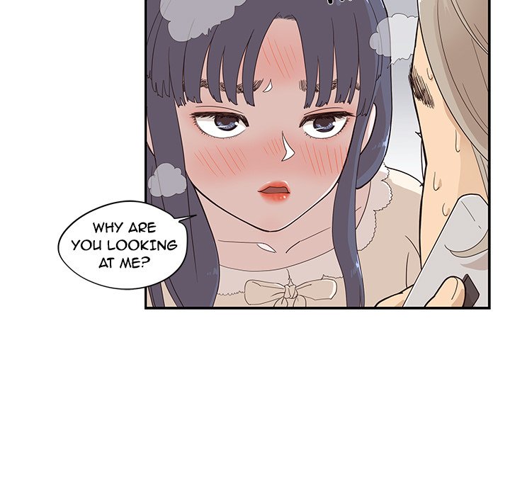 His Women’s University - Chapter 88 Page 15
