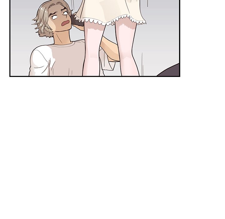 His Women’s University - Chapter 88 Page 17