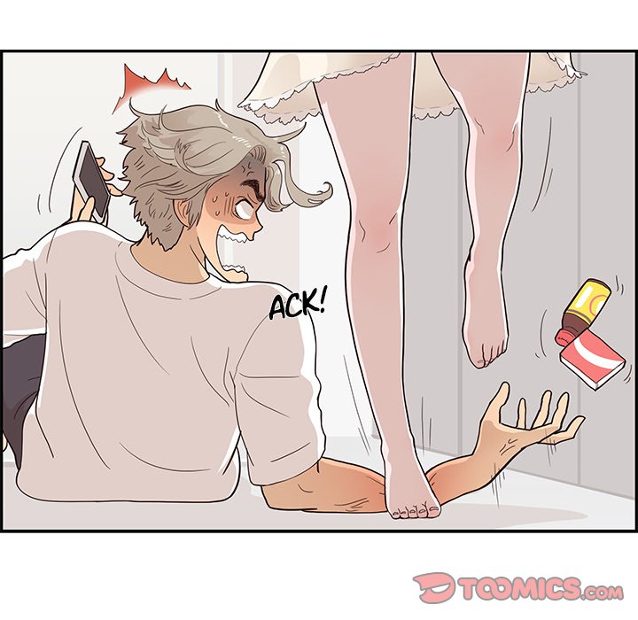 His Women’s University - Chapter 88 Page 18