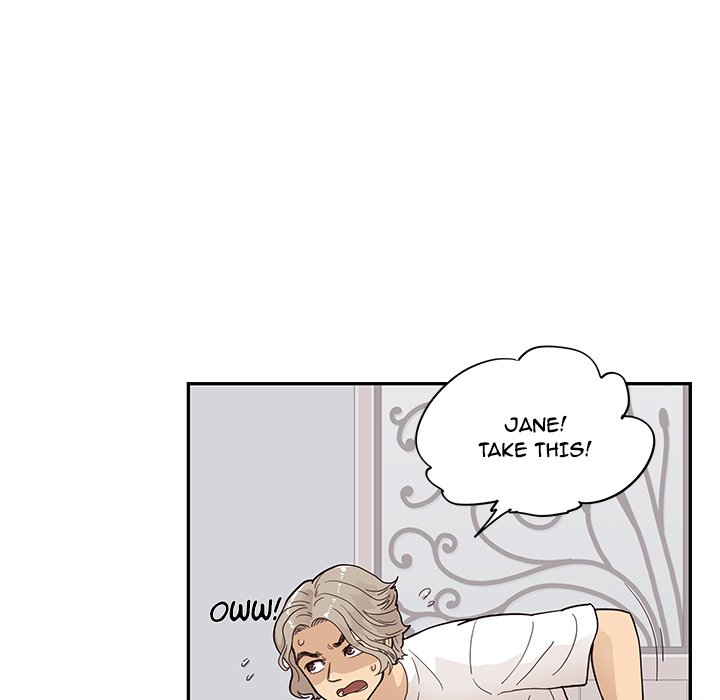 His Women’s University - Chapter 88 Page 19