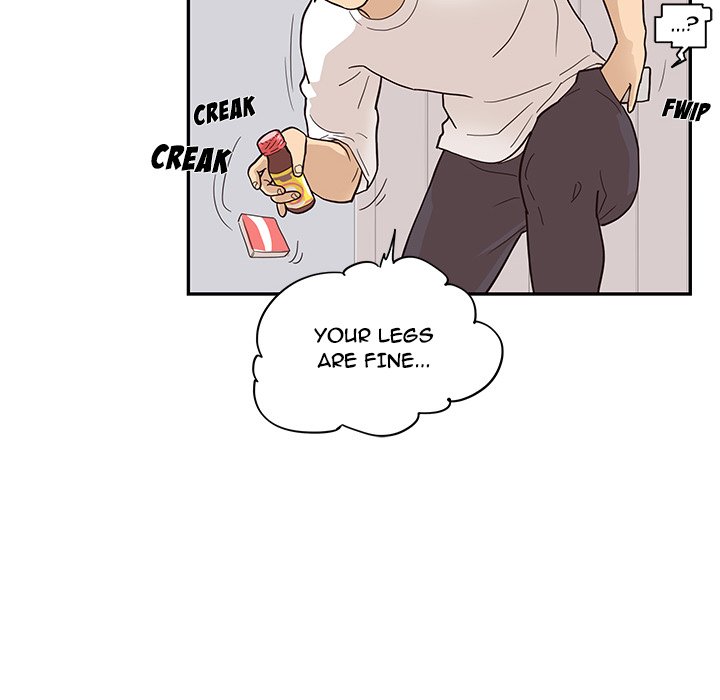 His Women’s University - Chapter 88 Page 20