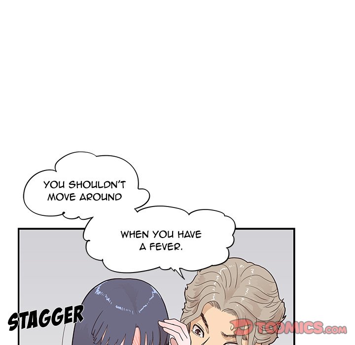 His Women’s University - Chapter 88 Page 22