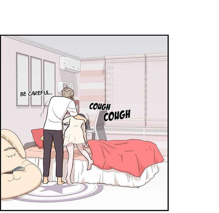 His Women’s University - Chapter 88 Page 24