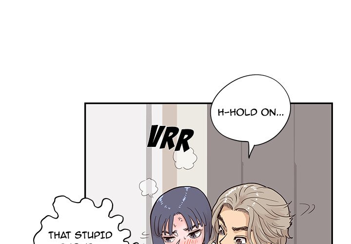 His Women’s University - Chapter 88 Page 3