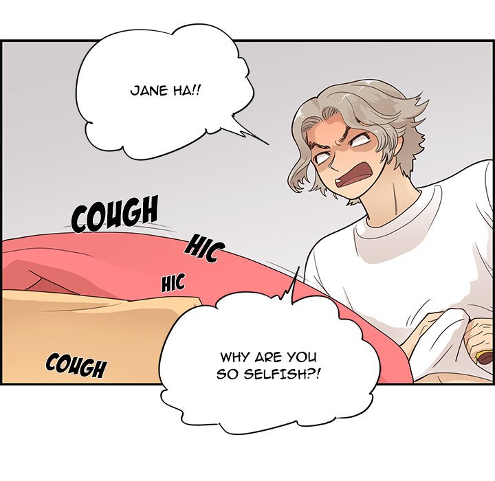 His Women’s University - Chapter 88 Page 37