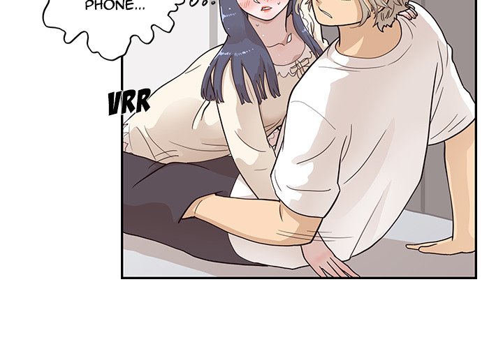 His Women’s University - Chapter 88 Page 4