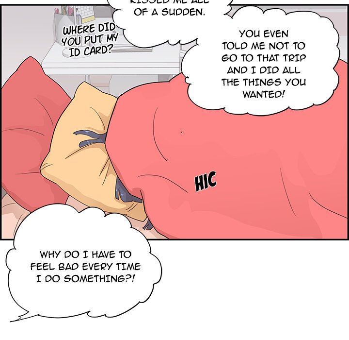 His Women’s University - Chapter 88 Page 40