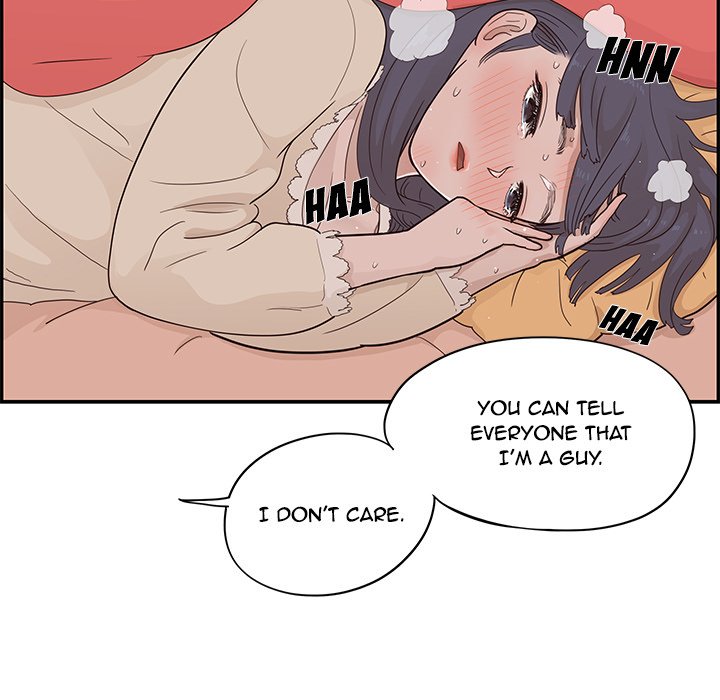 His Women’s University - Chapter 88 Page 43