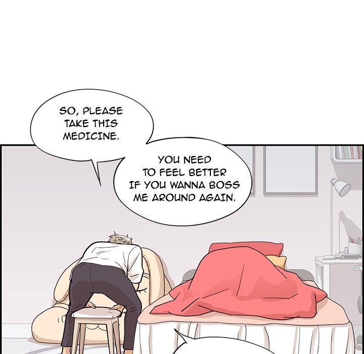 His Women’s University - Chapter 88 Page 44