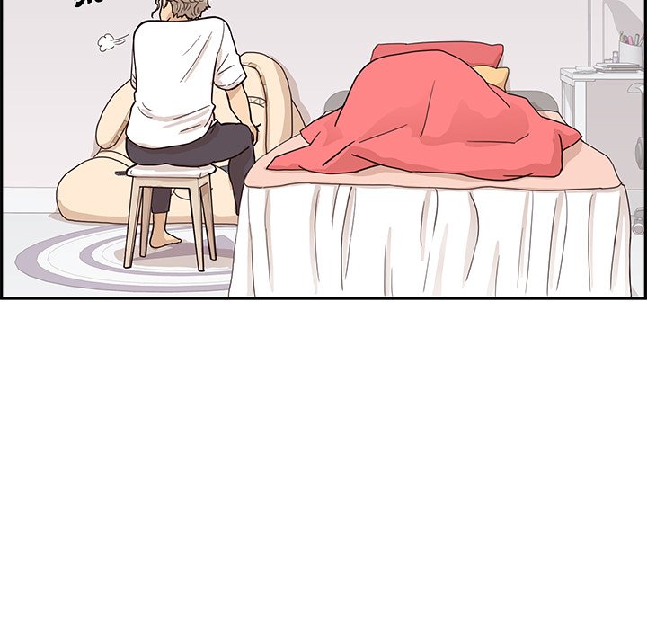 His Women’s University - Chapter 88 Page 47