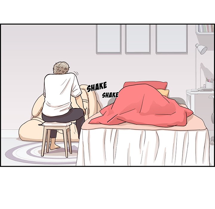 His Women’s University - Chapter 88 Page 48
