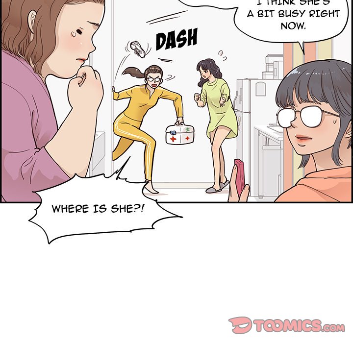 His Women’s University - Chapter 88 Page 58
