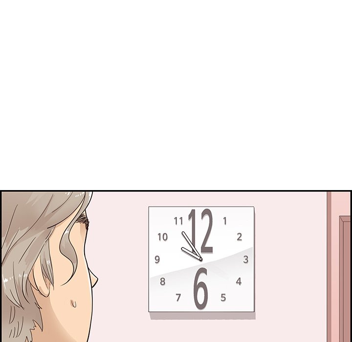 His Women’s University - Chapter 88 Page 60