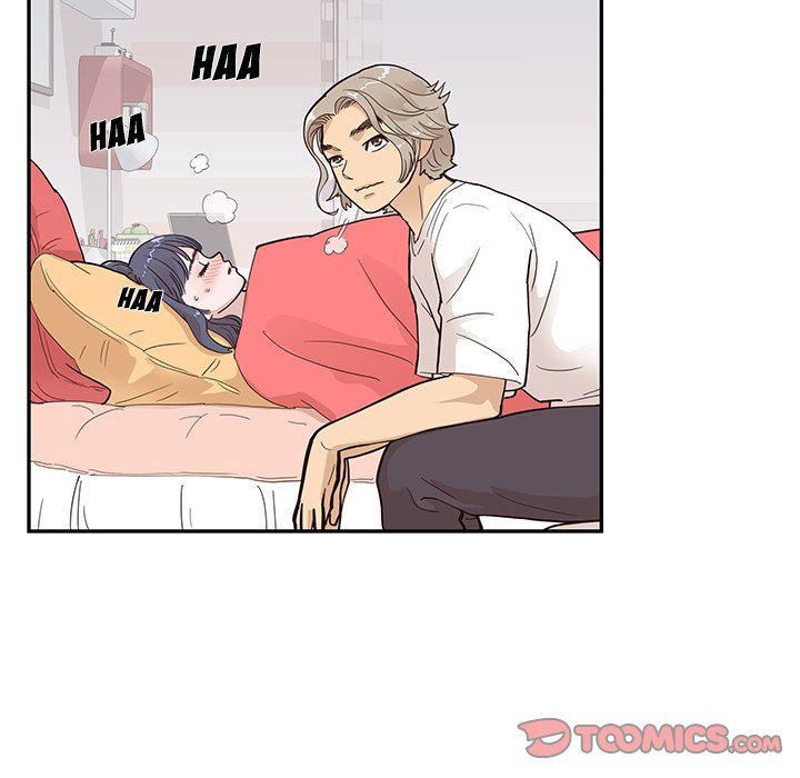 His Women’s University - Chapter 88 Page 62