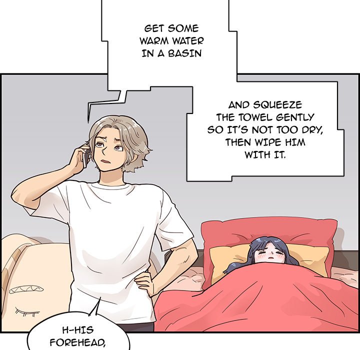 His Women’s University - Chapter 88 Page 71