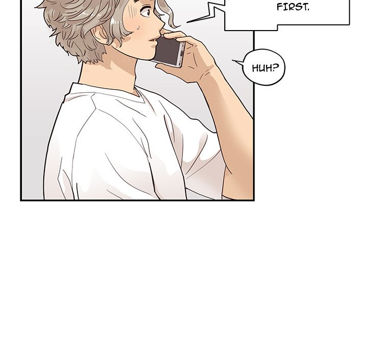 His Women’s University - Chapter 88 Page 73