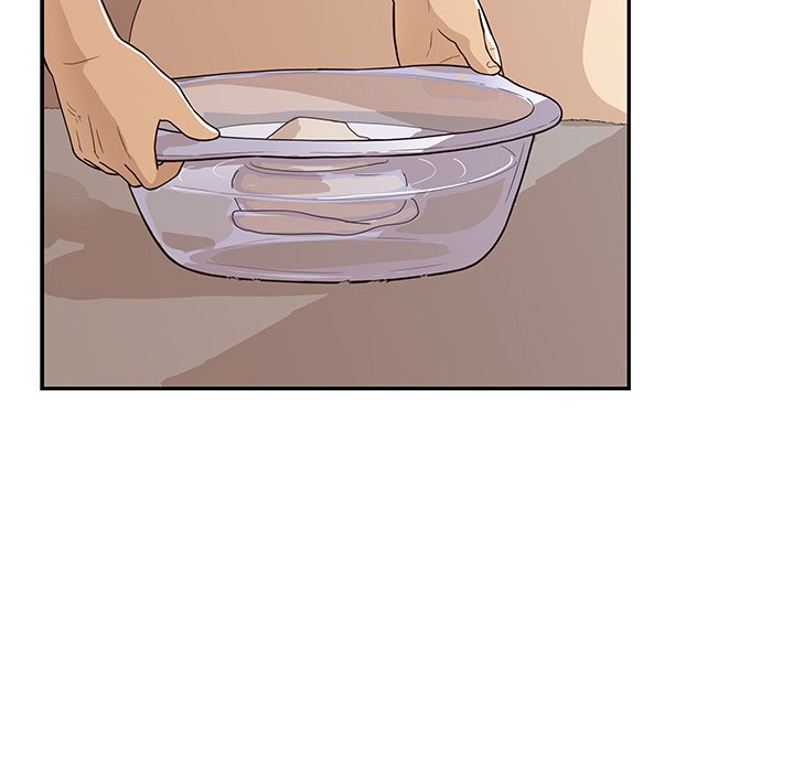 His Women’s University - Chapter 88 Page 83