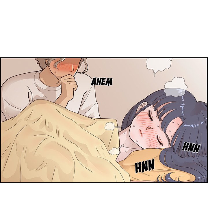 His Women’s University - Chapter 88 Page 84