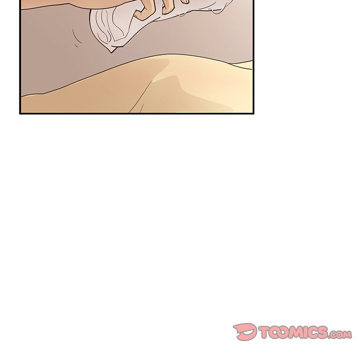 His Women’s University - Chapter 88 Page 86