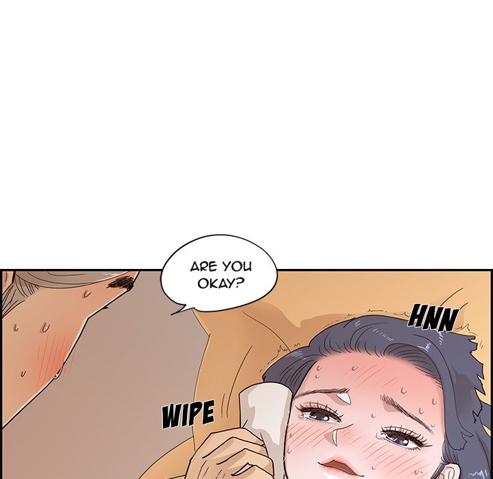 His Women’s University - Chapter 88 Page 88
