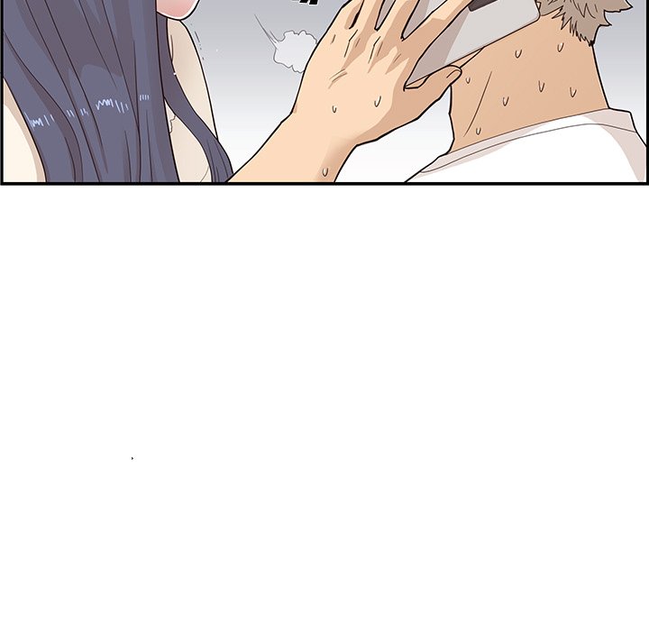 His Women’s University - Chapter 88 Page 9
