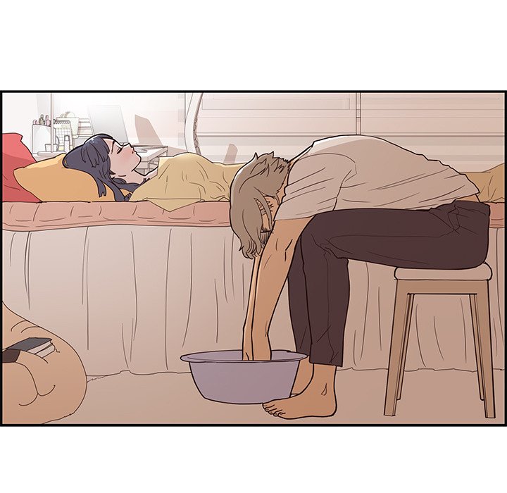 His Women’s University - Chapter 88 Page 97