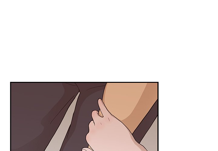 His Women’s University - Chapter 89 Page 1