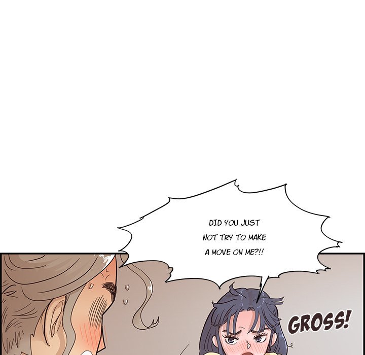 His Women’s University - Chapter 89 Page 15