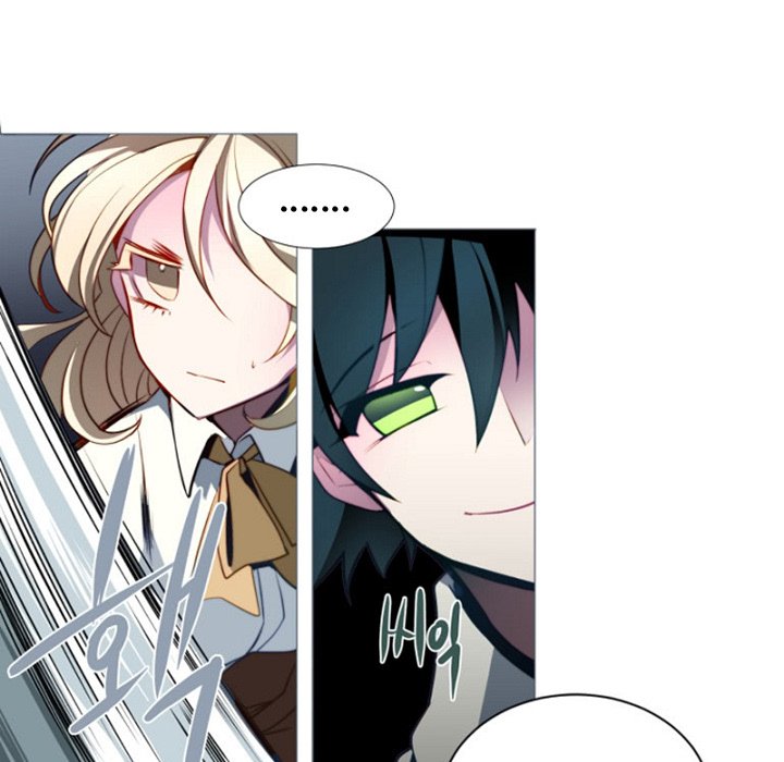 His Women’s University - Chapter 89 Page 221