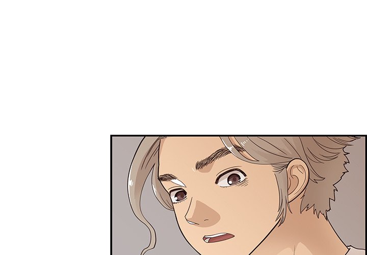 His Women’s University - Chapter 89 Page 3