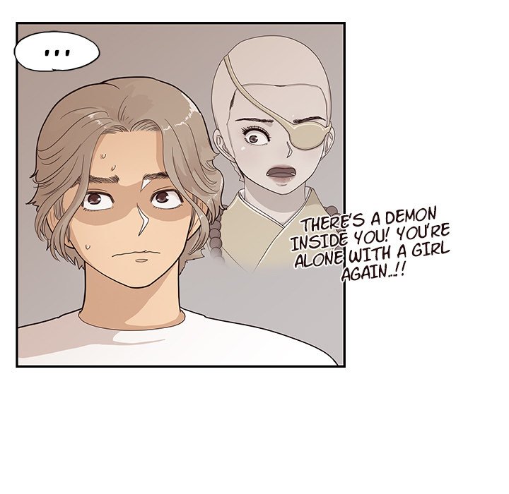 His Women’s University - Chapter 89 Page 45