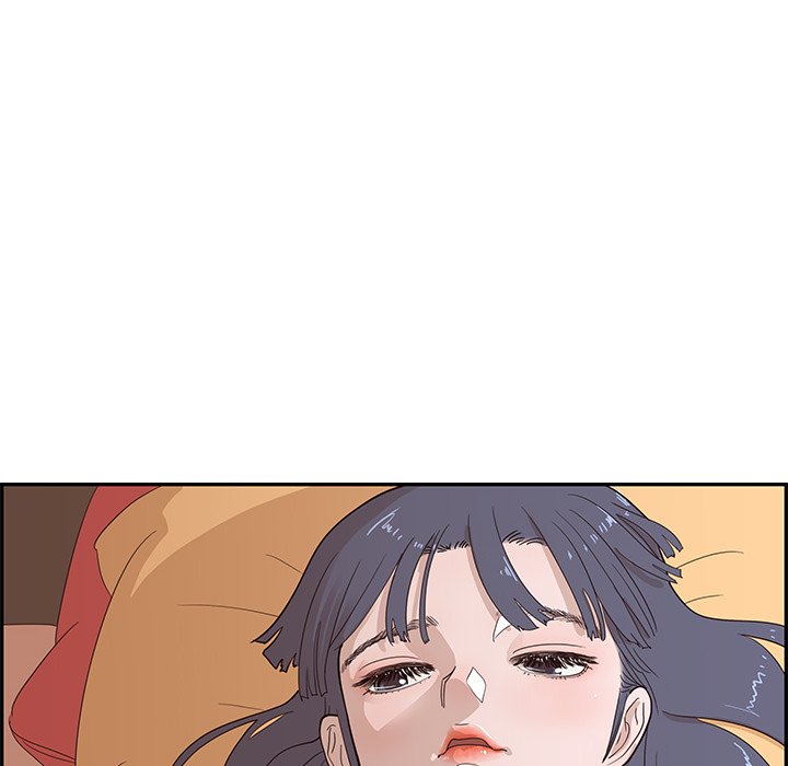 His Women’s University - Chapter 89 Page 6