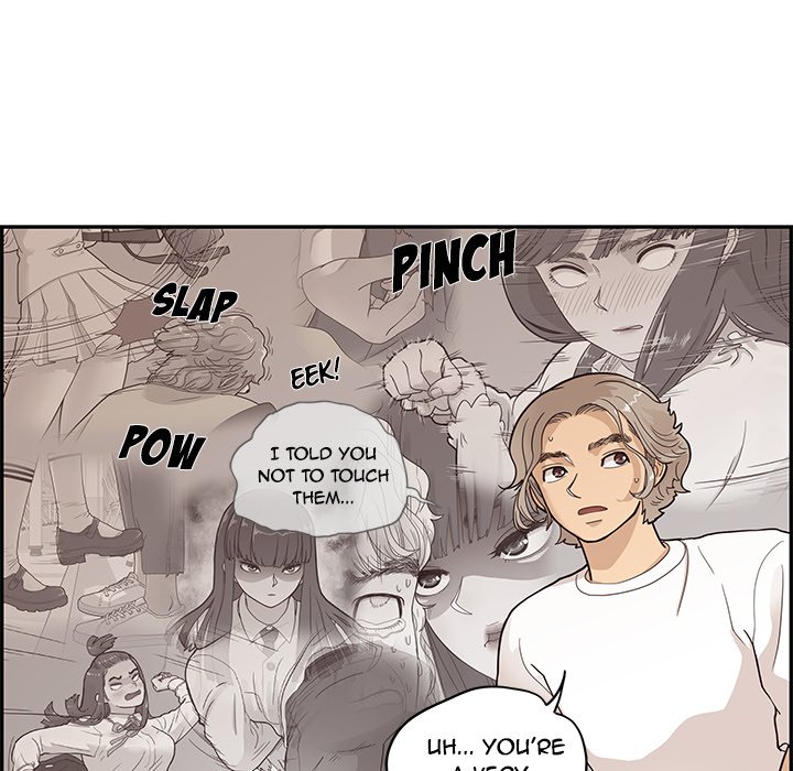 His Women’s University - Chapter 89 Page 72