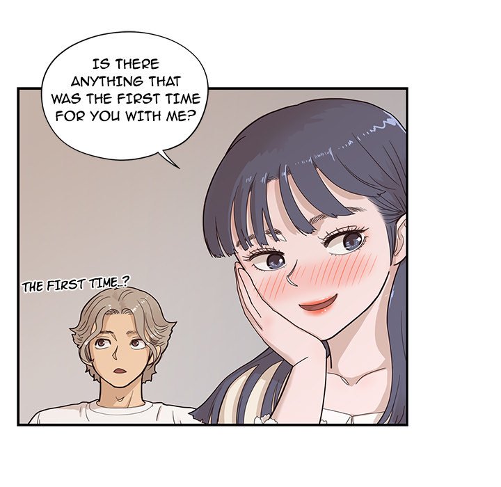 His Women’s University - Chapter 89 Page 75