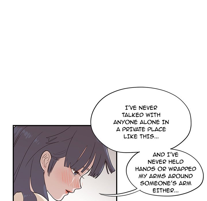 His Women’s University - Chapter 89 Page 79
