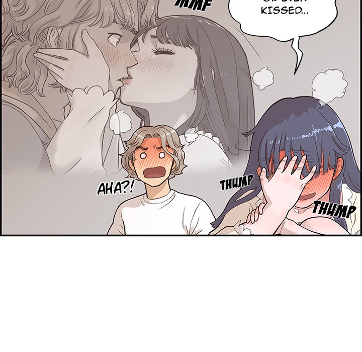 His Women’s University - Chapter 89 Page 81