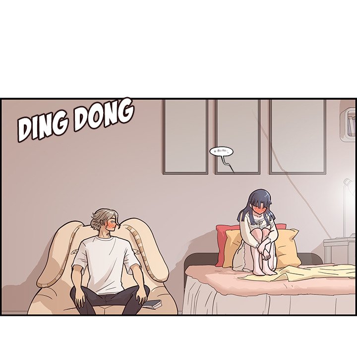His Women’s University - Chapter 89 Page 88