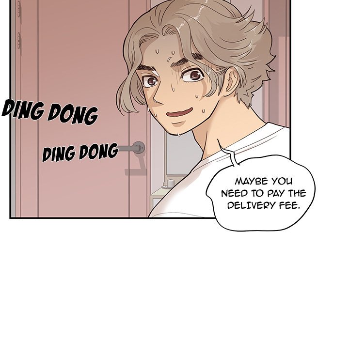 His Women’s University - Chapter 89 Page 94